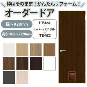 񂽂񌚋 ̂ݎ֗p J I[_[TCYhA `915×1821`2120mm ԉHt ybghAt(^) o[nh tH[  DIY