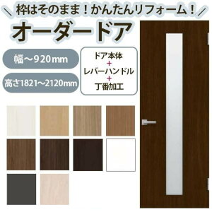 񂽂񌚋 ̂ݎ֗p J I[_[TCYhA `915×1821`2120mm ԉHt c1 ANt o[nh tH[  DIY