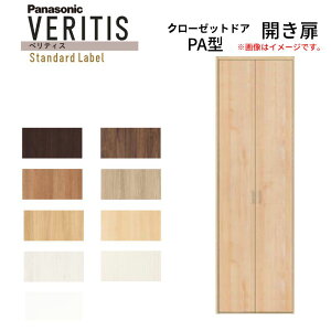 y10̓Gg[P10{z Panasonic xeBX N[[bghA J PA^ (tbg^Cv) UW735/825 UH2350(8) [pJ J Œg [  pg[ ǎ[ tH[ 