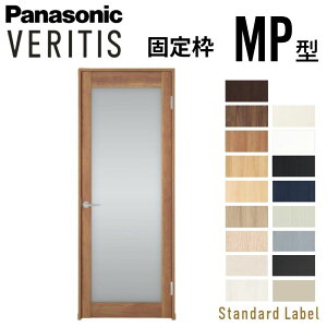 �p�i�\�j�b�N �x���e�B�X �ЊJ���h�A ��̌��^�C�v MP�^ �X�^���_�[�h���[�x�� UW735/755/780/825/875×UH2035mm �Œ�g 2m�� Panasonic �����h�A ���� DIY ���މ�