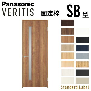 J ЊJhA xeBX ̌^Cv SB^ X^_[h[x UW735/755/780/825/875×UH2035mm Œg 2m pi\jbN hA  DIY މ