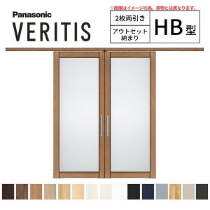  AEgZbg[܂ 2 xeBX ̌ HB^ 1560×2035mm Ǖt X^_[h pi\jbN hA   ˓hA   tH[ z[ 