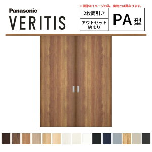  AEgZbg[܂ 2 xeBX pl PA^ 1560×2035mm Ǖt X^_[h pi\jbN hA   ˓hA   tH[ z[