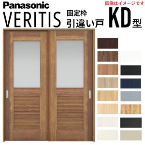  Ⴂ ݂ xeBX ̌^Cv KD^ X^_[h UW1645×UH2035mm Œg  hA Ⴂ pi\jbN  tH[ މ