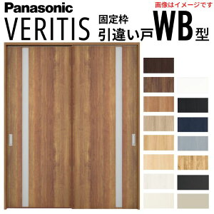  Ⴂ ݂ xeBX ̌^Cv WB^ X^_[h UW1645×UH2035mm Œg  hA Ⴂ pi\jbN  tH[ މ