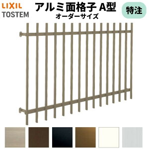 cʊiq A^  W2520`3020×H621`820mm I[_[TCY Ǖt Ėʊiq A~TbV h t NV LIXIL TOSTEM gXe A~ʊiq tH[ DIY މ