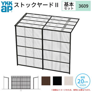 XgbN[hII YKKap 3609 2×O ԌL3660×sD861×H2175/2785mm {Zbg P̃^Cv ykk ϐ20cmnp 600N/m2 u މ