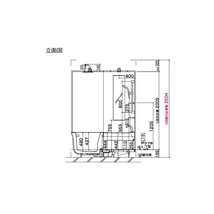 楽天市場 システムバスルーム スパージュ Cxタイプ 1616 1600mm 1600mm サイズ 全面張り マンション用ユニットバス リクシル Lixil 高級 浴槽 浴室 お風呂 リフォーム 建材屋 リフォーム建材屋