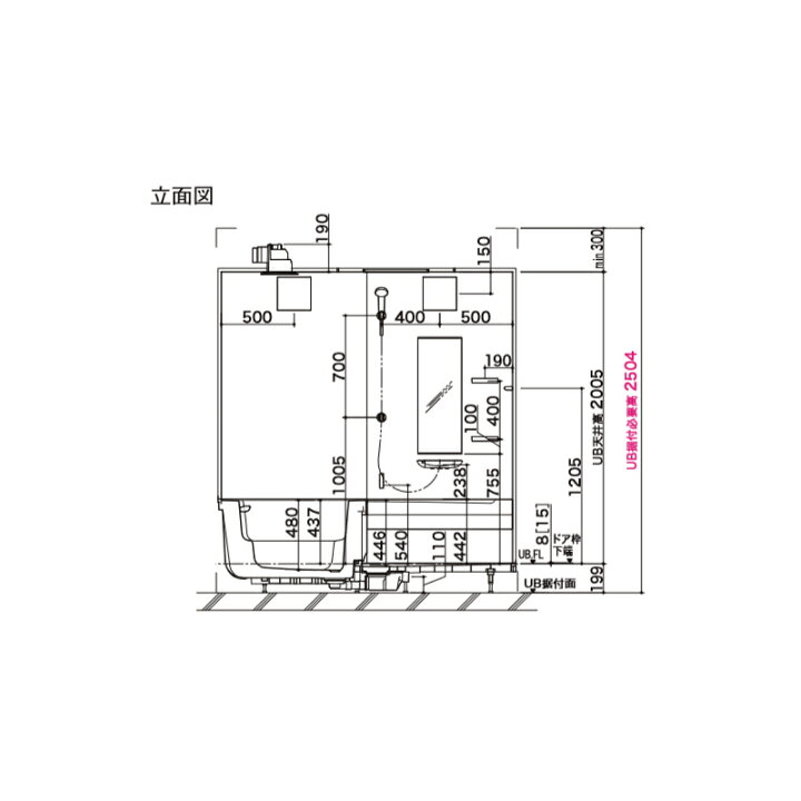 楽天市場 システムバスルーム スパージュ Bxタイプ 16 1600mm 00mm サイズ 全面張り マンション用ユニットバス リクシル Lixil 高級 浴槽 浴室 お風呂 リフォーム 建材屋 リフォーム建材屋