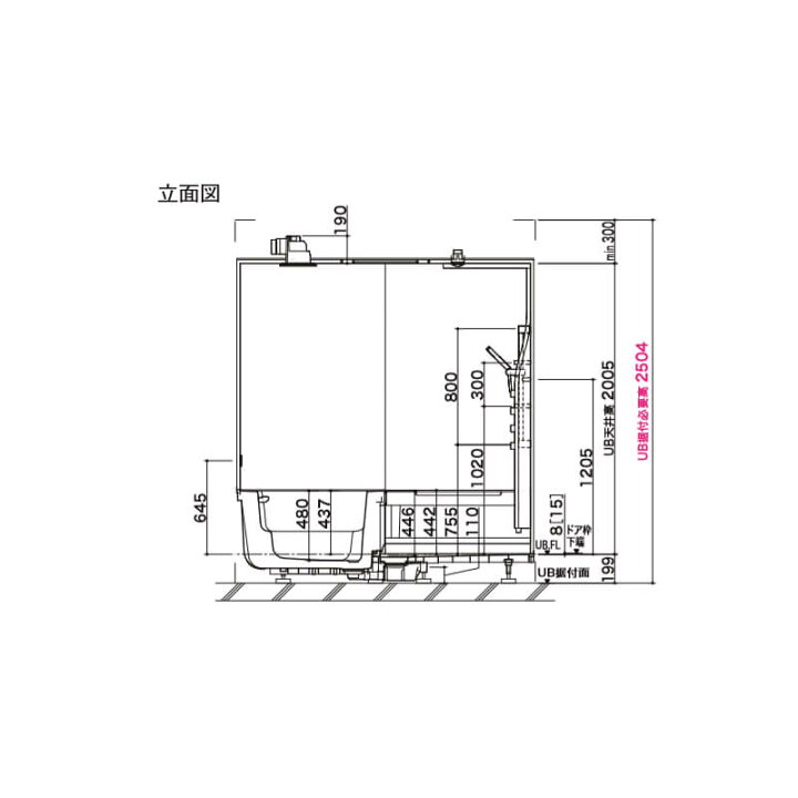楽天市場 システムバスルーム スパージュ Pzタイプ 16 1600mm 00mm サイズ 全面張り マンション用ユニットバス リクシル Lixil 高級 浴槽 浴室 お風呂 リフォーム 建材屋 リフォーム建材屋