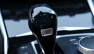 BMW X7 G07 xDrive35d fUCsAGNZX MX|[c M50i X7V[Y @TeVo[ p[LOXCb` Jo[@Vtgmu@{^@pl@MA@o[@6176