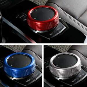 BMW �A���~ iDrive �R�}���h �_�C���� �J�o�[ �����O�@G11 G12 740d 740Ld 740i 740Li 745e 745Le 750i 750Li M760Li 7�V���[�Y�@F97 X3M F98 X4M �x�[�X�O���[�h �R���y�e�B�V����