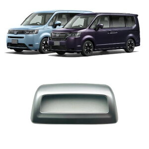 ホンダ ステップワゴン 2022y〜 サテンシルバー リアエアコンスイッチ パネル カバー リア ルーフ エアコン フレーム 枠 リング リム ガーニッシュ RP6 RP7 RP8 e:HEV エアー