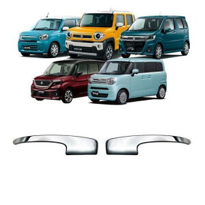 �X�Y�L�@�X�C�t�g ZC13S ZC83S ZC53S ZD83S ZD53S ZC43S RS XG XL ML SG SL XR �n�C�u���b�h�@�X�C�t�g�X�|�[�c ZC33S �x�[�X�O���[�h�@���b�L �h�A�~���[�K�[�j�b�V���@�~���[�@�J�o�[�@���[��