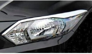 ホンダ ヴェゼル ベゼル VEZEL RU1RU2RU3RU4 (2013年12月〜)  メッキ ヘッドライト ヘッドランプ ヘッド モール パネル ガーニッシュ アイライン アイブロウ 前期