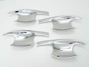 ホンダ ジェイド FR4 FR5メッキ ドアハンドル ドアノブ ドア サイド インナー カバー シェル カバー ガード 皿 プロテクション