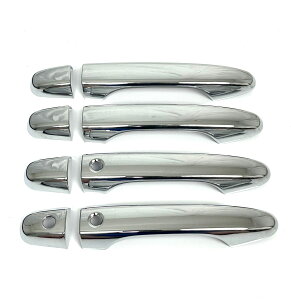 ホンダ ジェイド FR4 FR5 メッキ ドアハンドル カバー ドアノブ カバー ノブ ガーニッシュ プロテクター プロテクション スマートキー 2穴