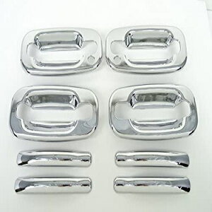 シボレー GMC サバーバン デナリ タホ ユーコン アバランチ シエラ エスカレード 鍵穴2 メッキ ドアハンドルカバー ドアノブカバー 皿 フルカバー ガーニッシュガーニッシュ プロテクター