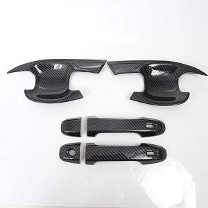 トヨタ C-HR NGX10 NGX50 ZYX11 S-T G-T S G GRスポーツ モード   カーボン調 ブラックカーボン ルック ドアハンドル カバー ドアノブ & プロテクター