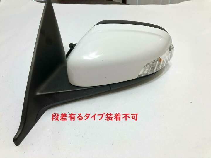楽天市場】ボルボ S40 V50 09y～（後期） V70 S80 07y～ クローム 
