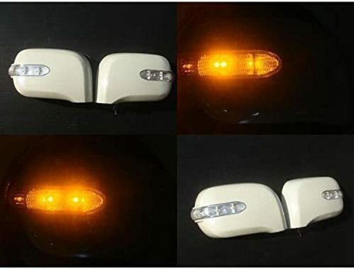 楽天市場】日産 セレナ C24 LED ウインカー ドアミラー サイドミラー 