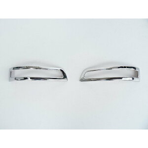 ホンダ ジェイド FR4FR5 JADE(2015年〜) クロームメッキ ドアミラーウインカーガーニッシュ ミラーウインカーモール パーツ リング