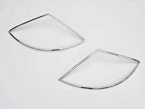 メルセデス ベンツ CLクラス W216 / C216 CL550 CL600 CL63 CL65 (2006年-) メッキ テールライト テールランプ リア リング リム ガーニッシュ カバー