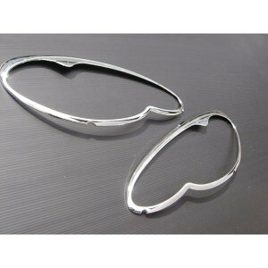 �N���C�X���[ PT�N���[�U�[�@ ����i2005�N-�j ���b�L�@�w�b�h���C�g�@�w�b�h�����v�@�w�b�h �����O �����@�K�[�j�b�V���@�J�o�[