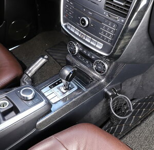 �����Z�f�X �x���c W463 G�N���X ���A���J�[�{�� �@�@�J�[�{���@�Z���^�[�R���\�[�� �p�l�� �J�o�[�@�V�t�g�@�G�A�R���@�X�C�b�`�@�g ��H G320 G350 G350d G500 G550 G55 G55L G63 G65 12715