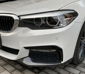 BMW G30 G31 523d 523i 530i 530e 540i M550i Mスポーツ 5シリーズ セダン ツーリング 前期 カーボンルック フロントバンパー カナード スポイラー モール ガーニッシュ カバー パネル エアロ ZST-392