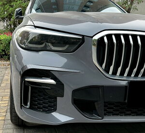 BMW X5 G05 xDrive 35d 40d 45e M50i MX|[c X5V[Y J[{bN tgop[ Jo[Ji[h [ K[jbV Jo[ pl GA ZST-417