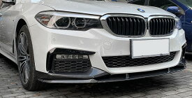 BMW G30 523d 523i 530i 530e 540i Mスポーツ セダン G31 523d 523i 530i 540i Mスポーツ ツーリング 前期　カーボンルック フロントバンパー リップスポイラー ダクト ガーニッシュ フロントリップ サイドダクト パネル フェンダー エアロ ZST-390