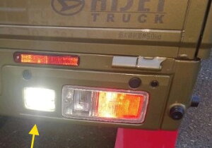 ダイハツ ハイゼット トラック 標準 ジャンボ ピクシス トラック サンバートラック S200P S201P S210P S211P S500P S510P スモーク LED バックランプ リア ライト