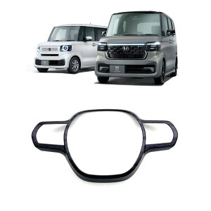 z_ N-BOXJX^ JF5 JF6 x[XG X[v ^[{ R[fBl[gX^C@ ؖځ@XeAO Jo[@nh@[@Jo[ K[jbV p[c