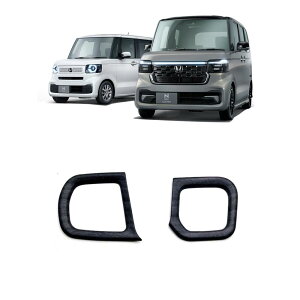 z_ N-BOX JF5 JF6 x[XO[h t@bVX^C X[v@ ؖځ@ tg@hNz_[@Jbvz_[@@Z^[R\[ @XCb`pl @Jo[ @@hC