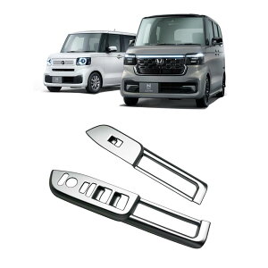 z_ N-BOXJX^ JF5 JF6 x[XG X[v ^[{ R[fBl[gX^C@TeVo[@ EChEXCb`@@@@p[EChE@hA@XCb`@ pl@ Jo[@K[j