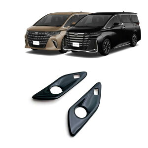 g^@At@[h 40 n AGH40W AGH45W Z@As[ hAs[ TCh Xs[J[ Jo[ K[jbV pl GLE300d GLE400d GLE450 GLS400d GLS580 tg@sAmubN