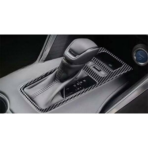 トヨタ ハリアー 80 系 MXUA80 MXUA85 S G Z レザーパッケージ  カーボン ルック シフトパネル カバー  ギア シフト センターコンソール パネル ガーニッシュ  AXUH80 AXUH85   AXUP85