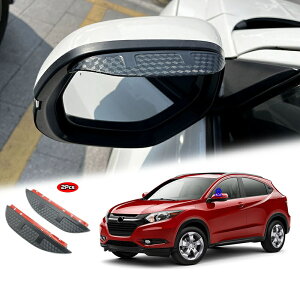 ホンダ ヴェゼル RU1 RU2 RU3 RU4 G X S ハイブリッド RS ハイブリッドX ハイブリッドZ 雨除けカバー ドアミラー バイザー カバー  b9128