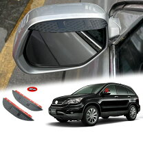 楽天市場】cr－v re4（ドアミラー｜外装・エアロパーツ）：パーツ<車 