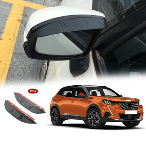 �v�W���[ 208 e-208 �A�����[�� �v���~�A�� �X�^�C�� GT���C�� P21�@2008 e-2008 �A�����[�� GT GT���C�� �u���[HDi P24�@�J�����J�o�[ �h�A�~���[ �o�C�U�[ �J�o�[ �@b9167