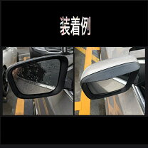 楽天市場】デリカd:5 ミラーカバーの通販
