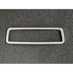 ダイハツ ハイゼットカーゴ S700V S710V スペシャル クリーン デラックス クルーズ ターボ アトレー S710V S710V X RS メッキ ハイマウント ストップランプ リング リム ガーニッシュ ハイマウント