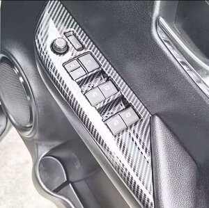 トヨタ ハイラックス GUN125 X Z ブラックラリーエディション GRスポーツ  ウインドウスイッチカバー カーボン ルック パワーウインドウ ドアスイッチ ガーニッシュ r b11880