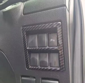 トヨタ ハイラックス GUN125 X Z ブラックラリーエディション GRスポーツ オプションスイッチ パネル カバー カーボン ルック ダッシュパネル クラスター スイッチ ガーニッシュ b11876