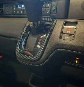 z_ N-BOX JF5 JF6 N-BOXJX^ N-BOXWC x[XO[h ^[{ 2g[ mg[@Vtgpl Jo[ J[{ bN R\[ MA Vtg  K[jbV Gk{bNX nbox b11