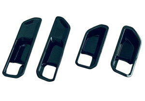 トヨタ ランドクルーザー 250 カーボン調 インナー ドアハンドル カバー ドアノブ ドアパネル ガーニッシュ ランクル250 TRJ250W GDJ250W LC250 b11770