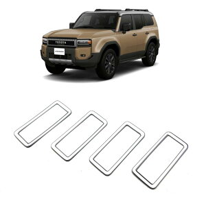 トヨタ ランドクルーザー 250 シルバー エアコンダクト カバー リア ルーフ エアコン ガーニッシュ ランクル250 TRJ250W GDJ250W LC250 b11762
