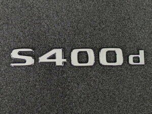 ZfX xc S400d bL A gN O[h Gu SNX W222 W223@fJ[@ėp N` b12201