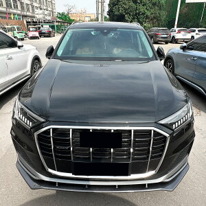 AEfB Q7 SQ7 55TFSI 50TDI Ng SC x[XO[h 1{^@J[{ bN tgop[ X|C[ GA op[bv bvX|C[ K[jbV b12257ZST-1070